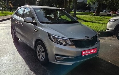KIA Rio III рестайлинг, 2016 год, 1 300 000 рублей, 1 фотография