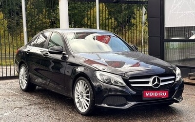 Mercedes-Benz C-Класс, 2018 год, 2 449 000 рублей, 1 фотография
