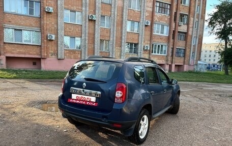 Renault Duster I рестайлинг, 2013 год, 780 000 рублей, 28 фотография