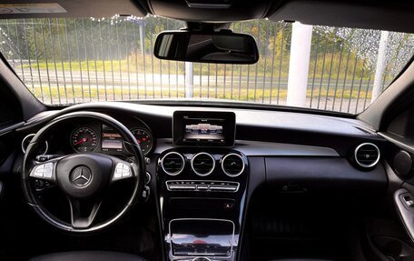Mercedes-Benz C-Класс, 2018 год, 2 449 000 рублей, 11 фотография