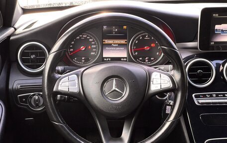 Mercedes-Benz C-Класс, 2018 год, 2 449 000 рублей, 13 фотография