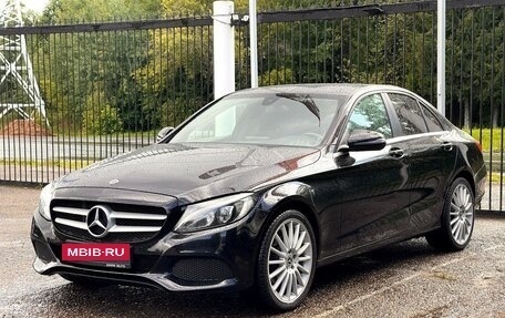 Mercedes-Benz C-Класс, 2018 год, 2 449 000 рублей, 3 фотография