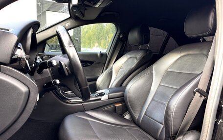 Mercedes-Benz C-Класс, 2018 год, 2 449 000 рублей, 19 фотография