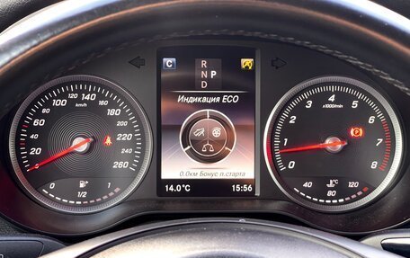 Mercedes-Benz C-Класс, 2018 год, 2 449 000 рублей, 29 фотография