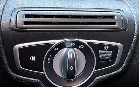 Mercedes-Benz C-Класс, 2018 год, 2 449 000 рублей, 28 фотография