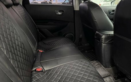 Nissan Qashqai, 2011 год, 965 000 рублей, 15 фотография