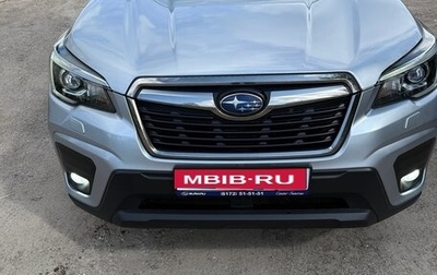 Subaru Forester, 2019 год, 2 830 000 рублей, 1 фотография