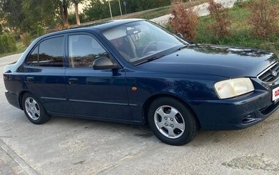 Hyundai Accent II, 2008 год, 580 000 рублей, 1 фотография