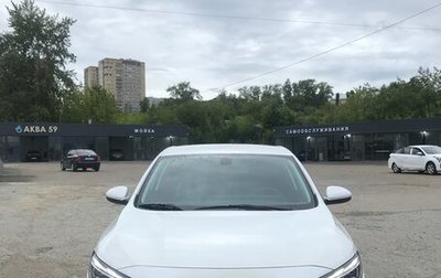 Chevrolet Monza, 2023 год, 1 600 000 рублей, 1 фотография