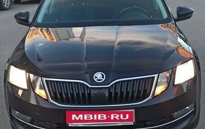 Skoda Octavia, 2018 год, 1 720 000 рублей, 1 фотография