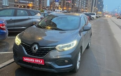 Renault Kadjar I рестайлинг, 2020 год, 1 569 000 рублей, 1 фотография