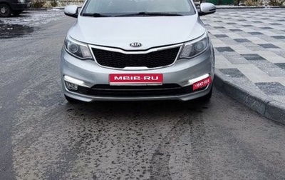 KIA Rio III рестайлинг, 2016 год, 1 150 000 рублей, 1 фотография