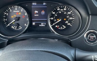 Nissan Qashqai, 2019 год, 1 750 000 рублей, 1 фотография