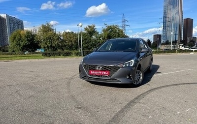 Hyundai Solaris II рестайлинг, 2021 год, 1 480 000 рублей, 1 фотография