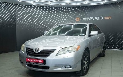 Toyota Camry, 2008 год, 785 000 рублей, 1 фотография
