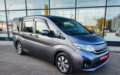 Honda Stepwgn IV, 2015 год, 1 750 000 рублей, 1 фотография