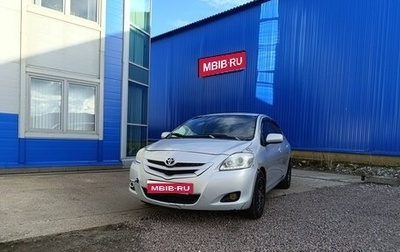 Toyota Yaris III рестайлинг, 2007 год, 430 000 рублей, 1 фотография