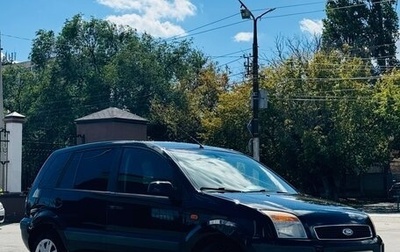 Ford Fusion I, 2007 год, 500 000 рублей, 1 фотография