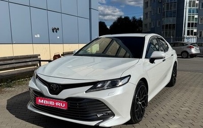 Toyota Camry, 2018 год, 2 930 000 рублей, 1 фотография