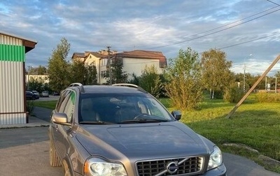 Volvo XC90 II рестайлинг, 2011 год, 1 500 000 рублей, 1 фотография