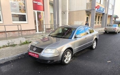 Volkswagen Passat B5+ рестайлинг, 2004 год, 375 000 рублей, 1 фотография