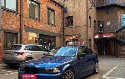 BMW 3 серия, 1999 год, 1 500 000 рублей, 1 фотография