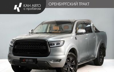 Great Wall Poer, 2023 год, 2 550 000 рублей, 1 фотография