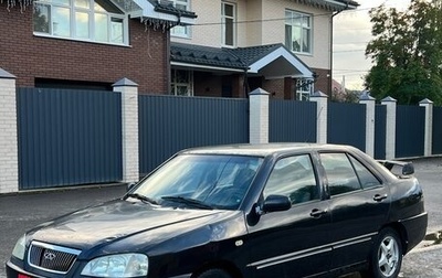 Chery Amulet (A15) I, 2007 год, 79 000 рублей, 1 фотография
