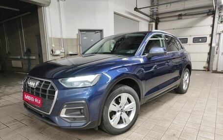 Audi Q5, 2021 год, 4 200 000 рублей, 1 фотография