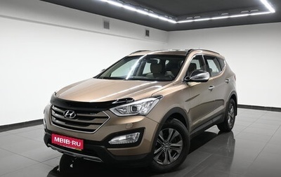 Hyundai Santa Fe III рестайлинг, 2013 год, 1 875 000 рублей, 1 фотография