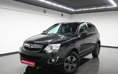Opel Antara I, 2012 год, 1 275 000 рублей, 1 фотография