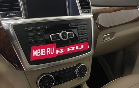 Mercedes-Benz GL-Класс, 2013 год, 3 000 000 рублей, 7 фотография