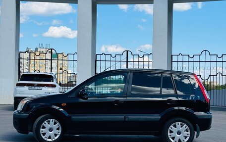 Ford Fusion I, 2007 год, 500 000 рублей, 6 фотография