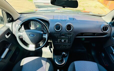 Ford Fusion I, 2007 год, 500 000 рублей, 8 фотография