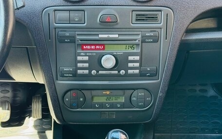 Ford Fusion I, 2007 год, 500 000 рублей, 9 фотография