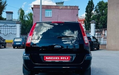 Ford Fusion I, 2007 год, 500 000 рублей, 4 фотография