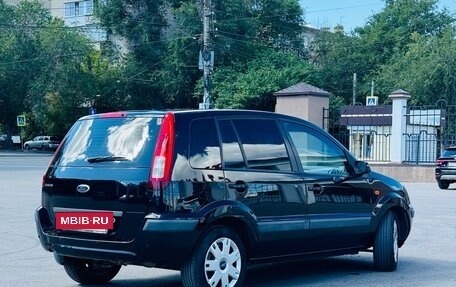 Ford Fusion I, 2007 год, 500 000 рублей, 3 фотография
