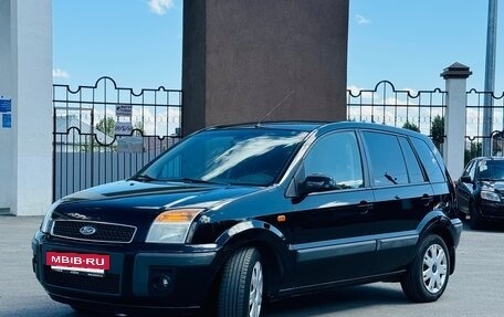Ford Fusion I, 2007 год, 500 000 рублей, 7 фотография