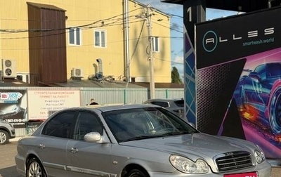 Hyundai Sonata IV рестайлинг, 2005 год, 390 000 рублей, 1 фотография