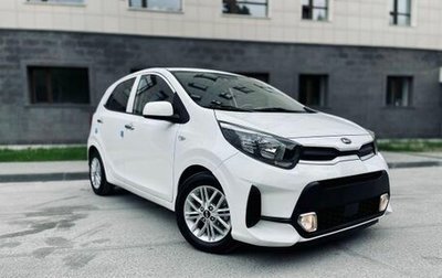 KIA Morning III, 2021 год, 1 500 000 рублей, 1 фотография