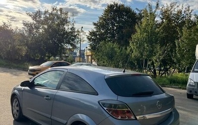 Opel Astra H, 2008 год, 665 000 рублей, 1 фотография