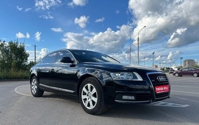 Audi A6, 2008 год, 1 390 000 рублей, 1 фотография