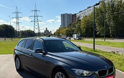 BMW 3 серия, 2018 год, 2 350 000 рублей, 1 фотография
