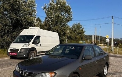 Nissan Primera II рестайлинг, 2000 год, 350 000 рублей, 1 фотография
