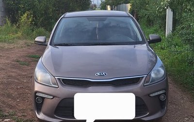 KIA Rio IV, 2018 год, 1 180 000 рублей, 1 фотография