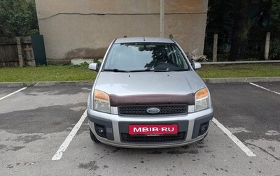 Ford Fusion I, 2008 год, 510 000 рублей, 1 фотография