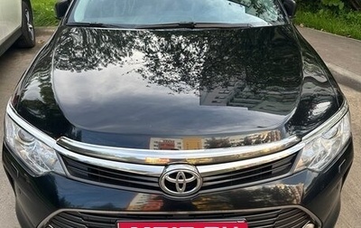 Toyota Camry, 2015 год, 2 000 000 рублей, 1 фотография