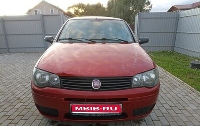 Fiat Albea I рестайлинг, 2011 год, 350 000 рублей, 1 фотография