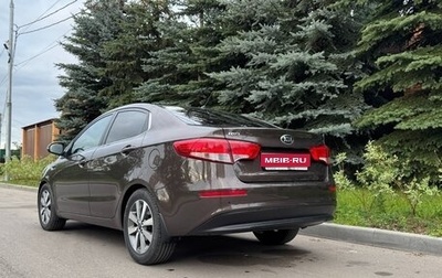 KIA Rio III рестайлинг, 2016 год, 1 250 000 рублей, 1 фотография