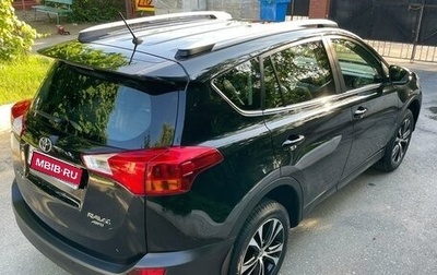 Toyota RAV4, 2015 год, 2 750 000 рублей, 1 фотография